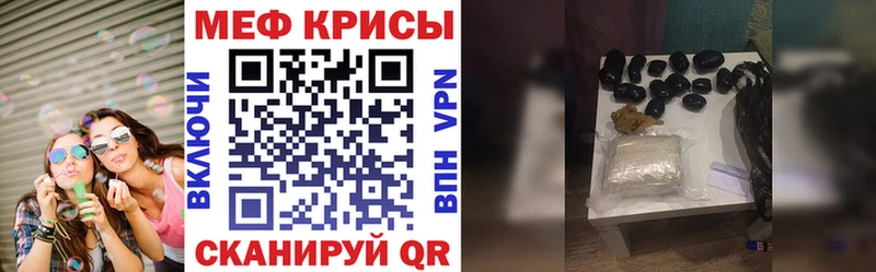 Хочу наркоту Зубцов Амфетамин  COCAIN  СК  Меф  ГАШИШ 