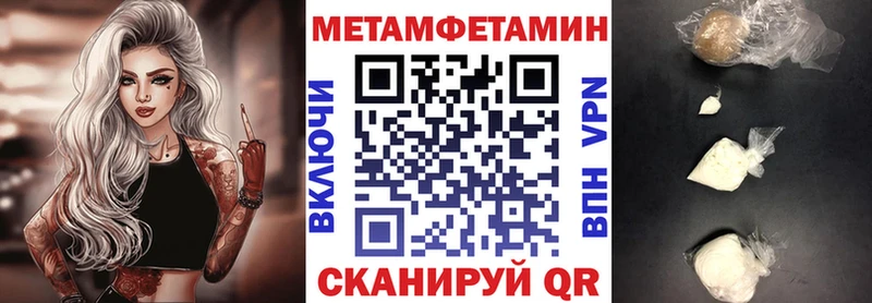 Амфетамин 98%  Зубцов 