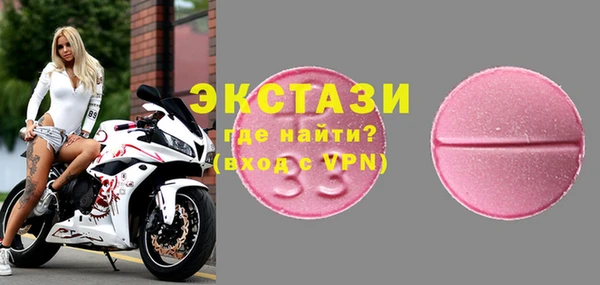 гашиш Нефтекумск