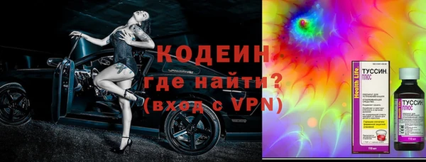 амф Нефтегорск