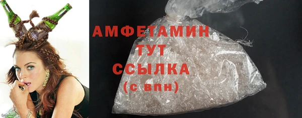 гашиш Нефтекумск