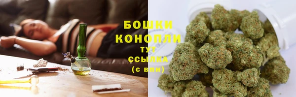 синтетический гашиш Нея