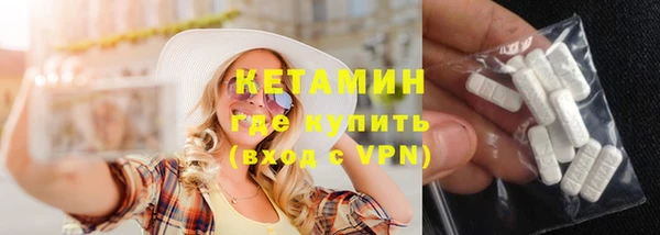 синтетический гашиш Нея
