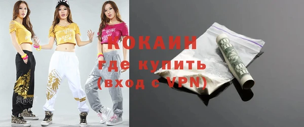 синтетический гашиш Нея