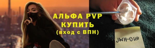 прущая мука Беслан