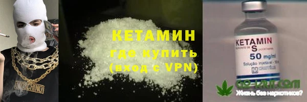 спиды Наволоки