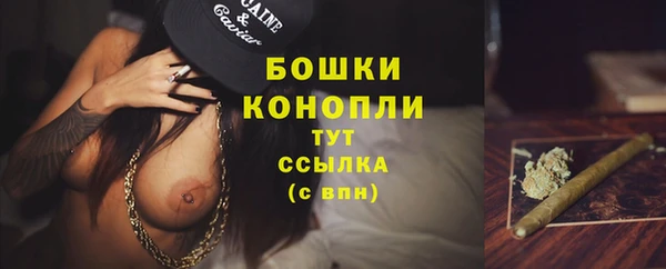 гашиш Нефтекумск