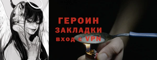 гашиш Нефтекумск