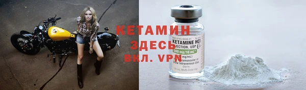 гашиш Нефтекумск