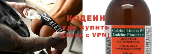 амф Нефтегорск