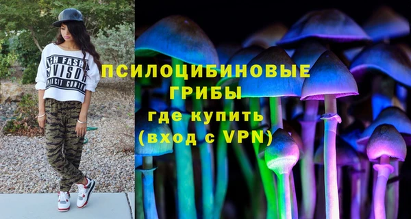 гашиш Нефтекумск