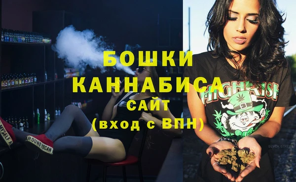 синтетический гашиш Нея
