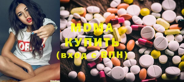 гашиш Нефтекумск