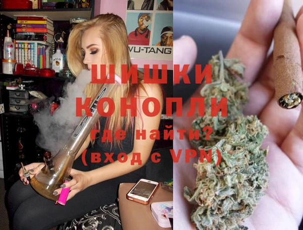 амф Нефтегорск