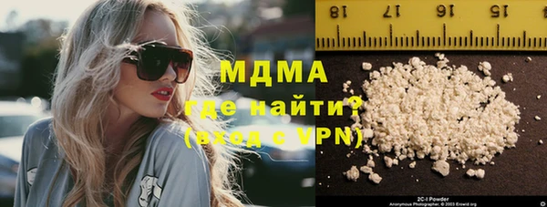 синтетический гашиш Нея