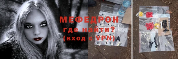 синтетический гашиш Нея