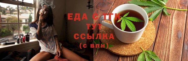 амф Нефтегорск