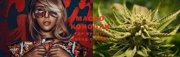 синтетический гашиш Нея