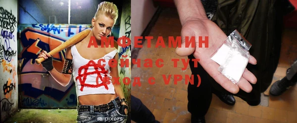 гашиш Нефтекумск