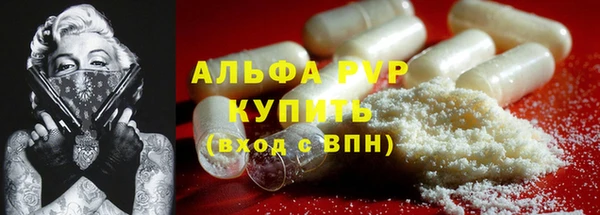 синтетический гашиш Нея