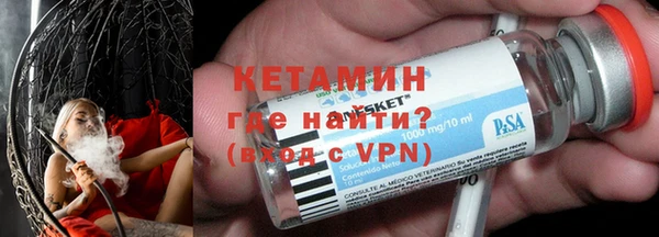 амф Нефтегорск