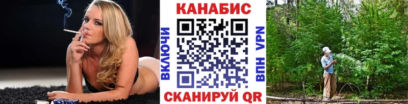 магазин  наркотиков  мега ТОР  Шишки марихуана VHQ  Зубцов 